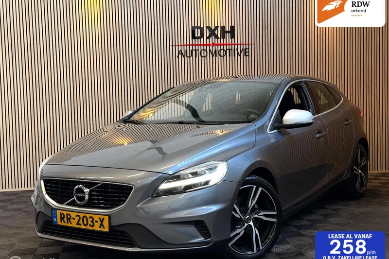 Volvo V40 (2018)