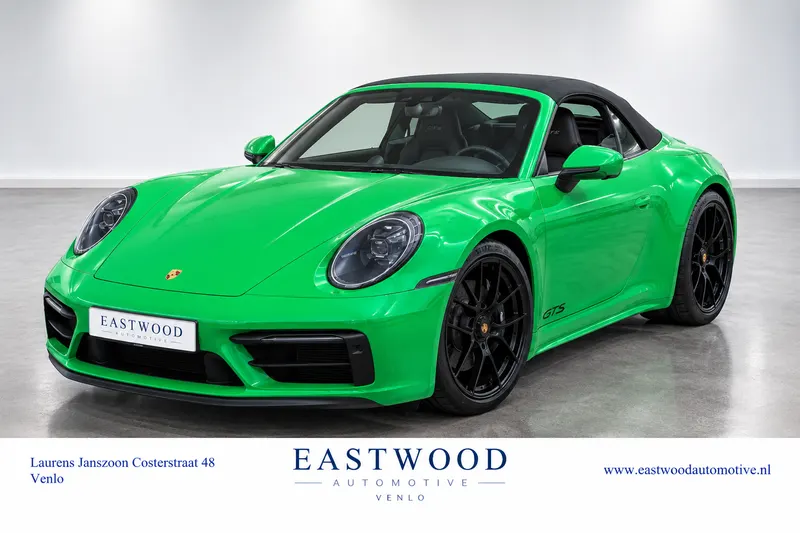 Porsche 911 (2023)