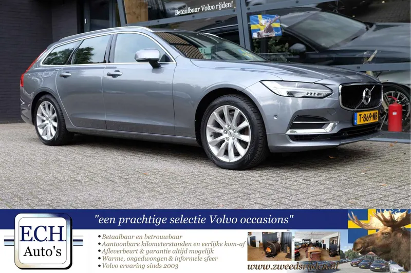 Volvo V90 (2017)