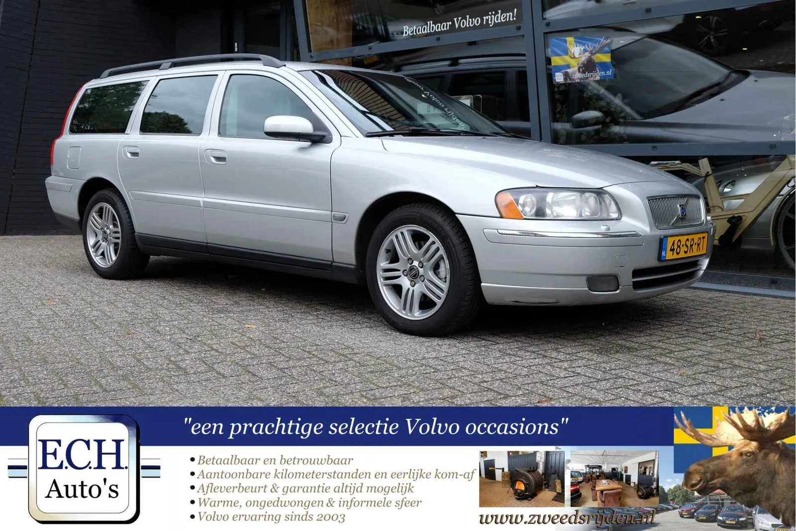 Volvo V70 (2006) — foto 1