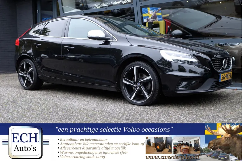 Volvo V40 (2018)