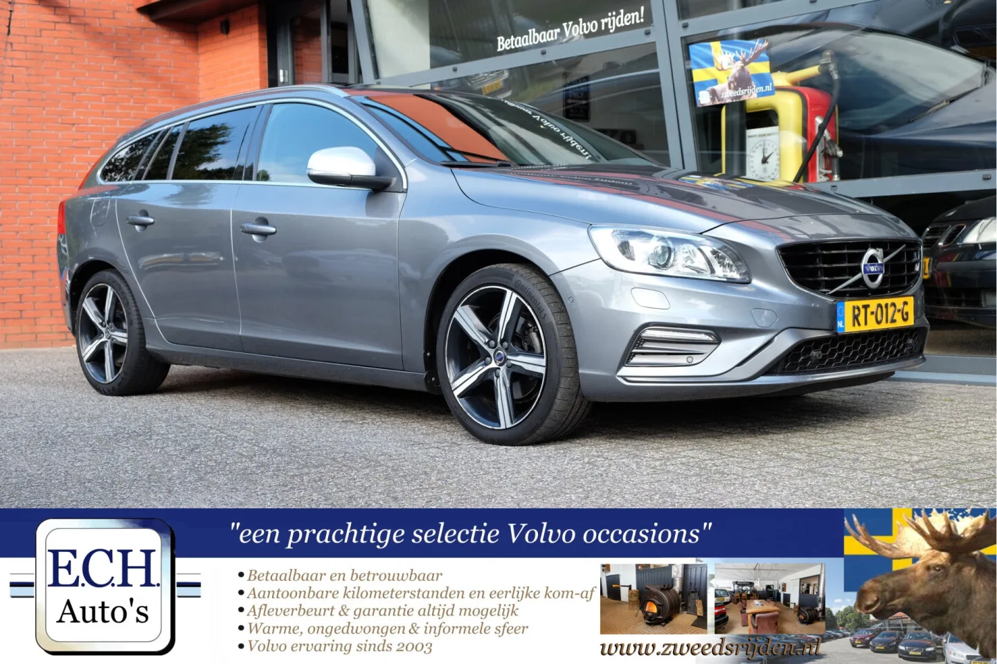Volvo V60 (2018) — foto 1