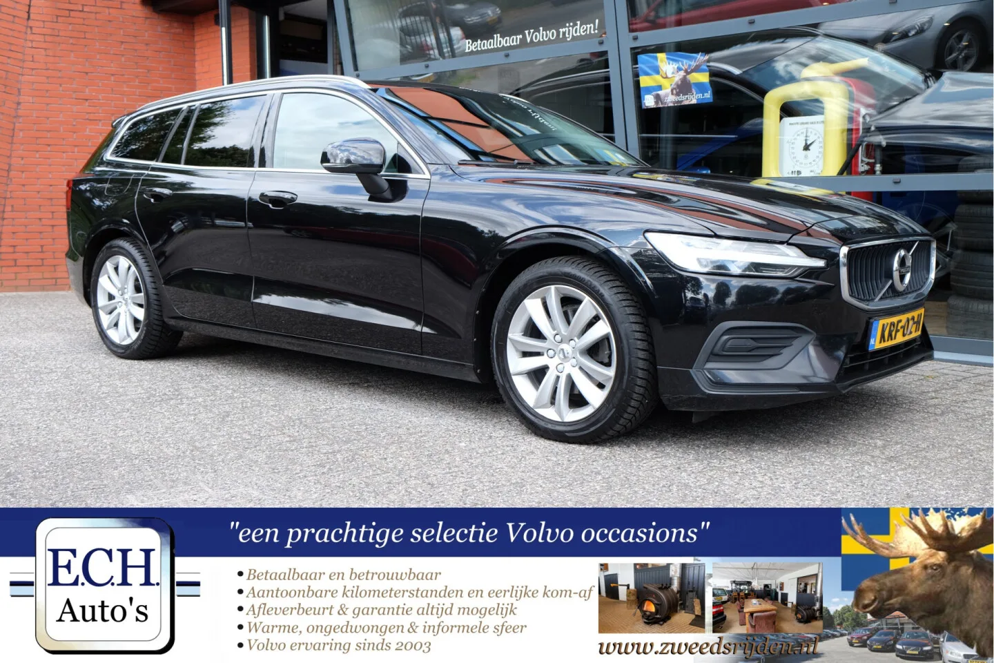 Volvo V60 (2019) — foto 1