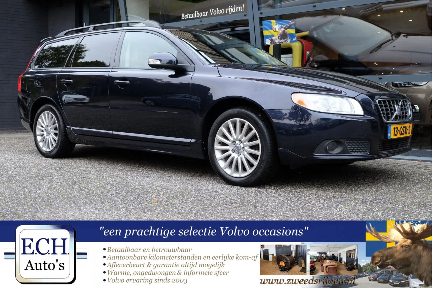 Volvo V70 (2008) — foto 1