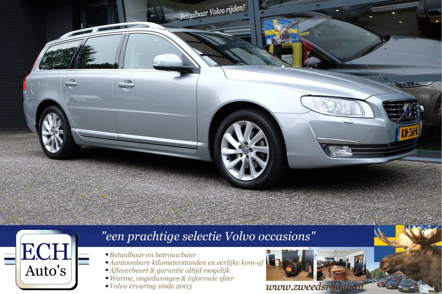 Volvo V70 (2016) — foto 1