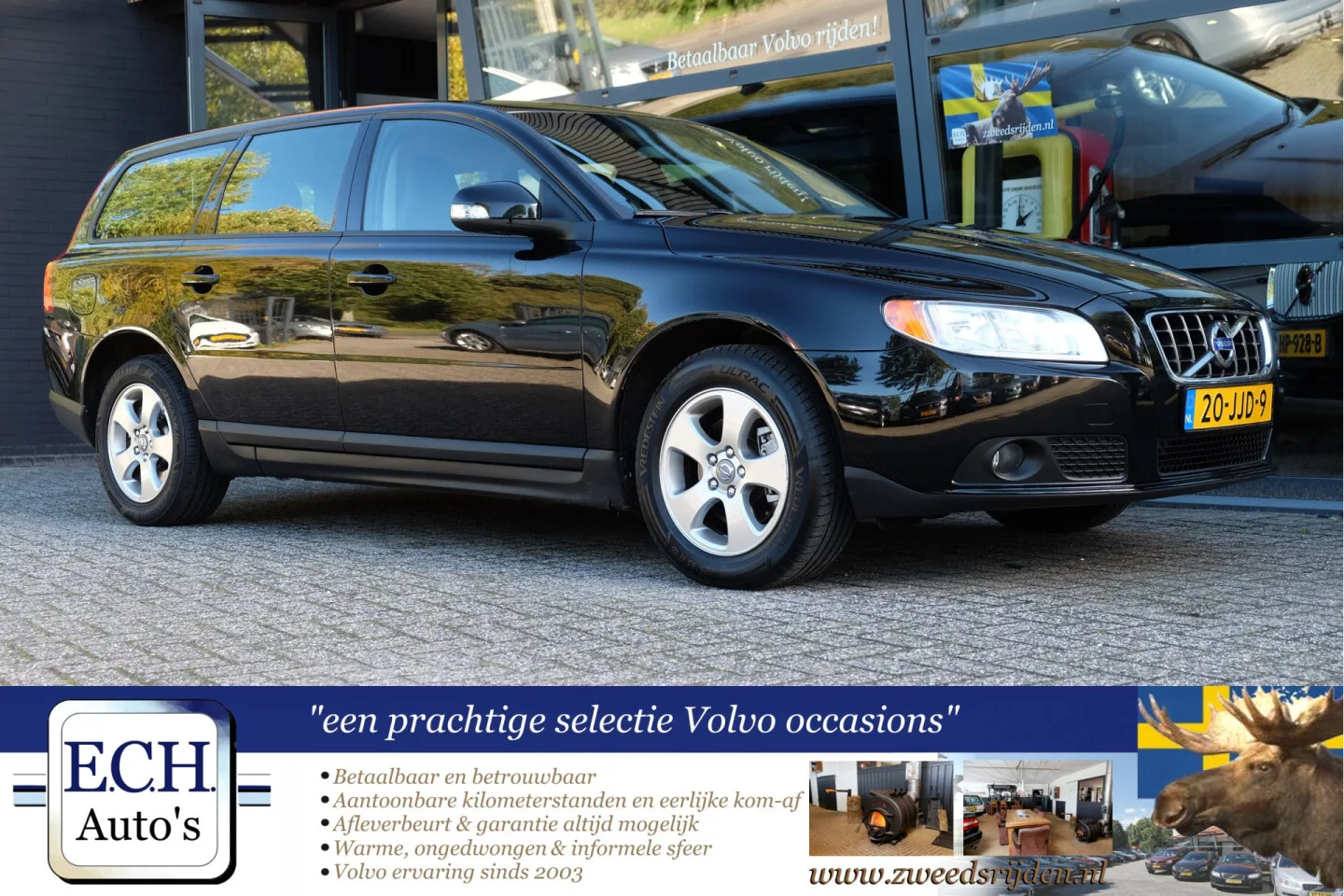 Volvo V70 (2009) — foto 1