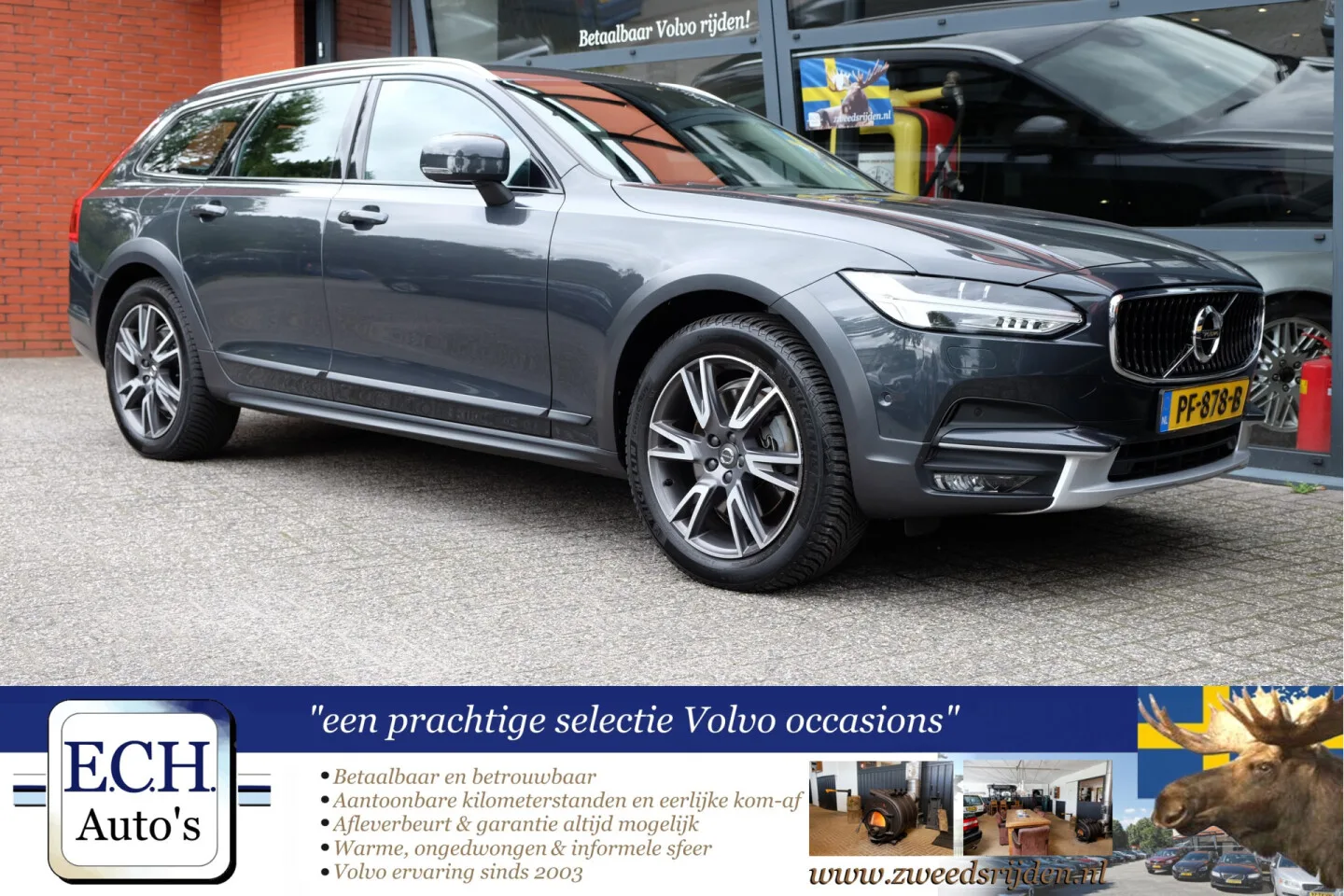 Volvo V90 Cross Country (2017) — foto 1