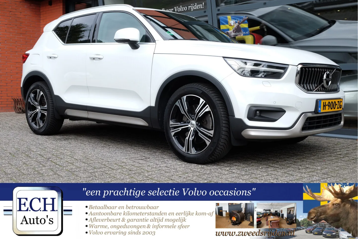 Volvo XC40 (2020) — foto 1