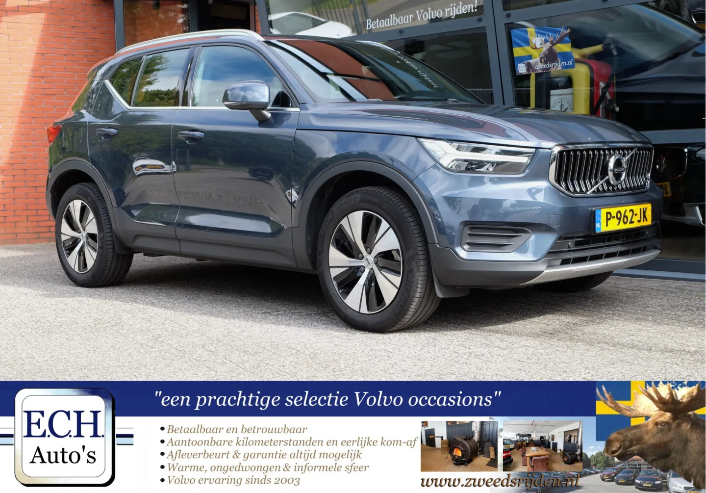 Volvo XC40 (2022) — foto 1