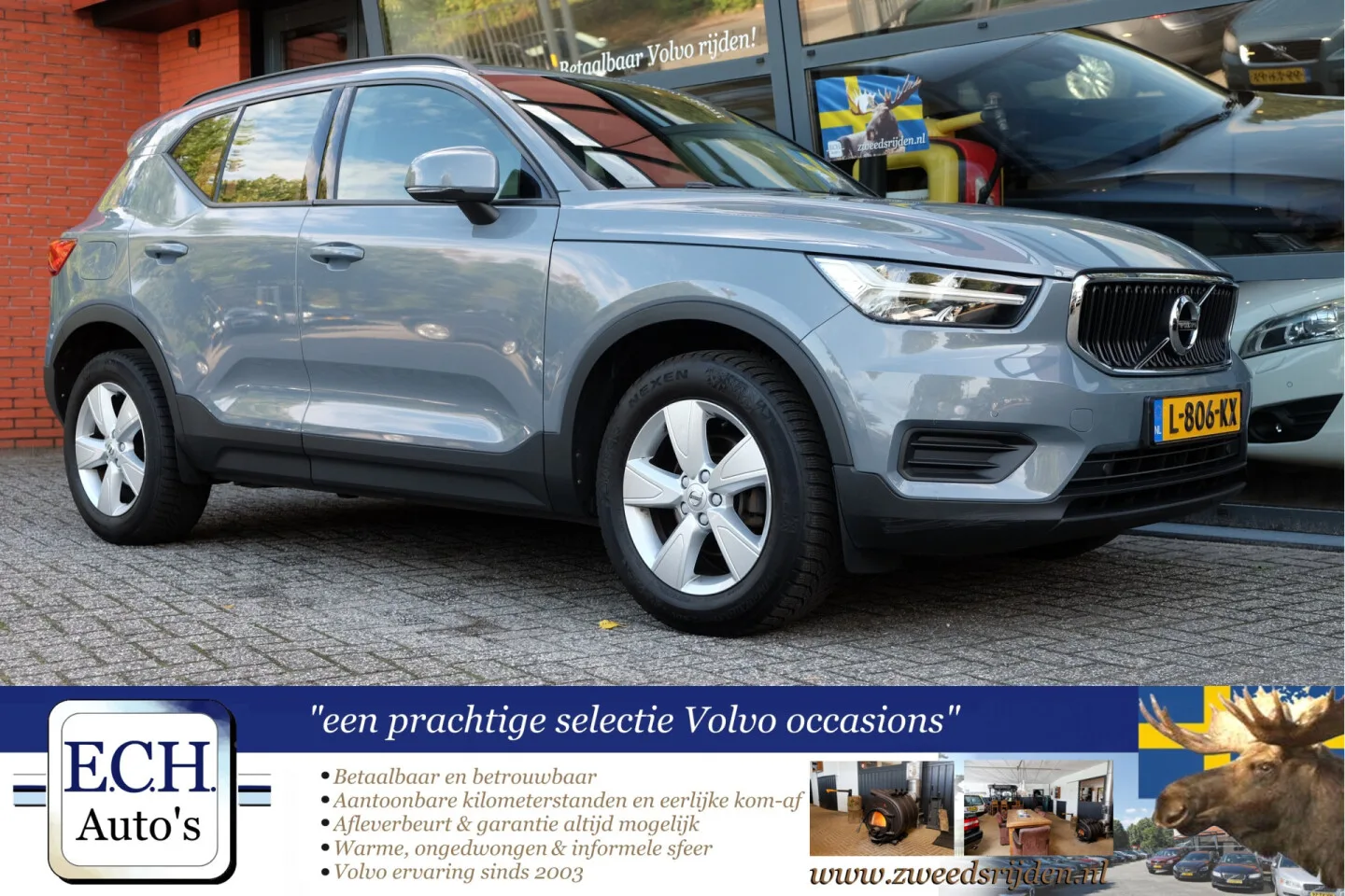 Volvo XC40 (2021) — foto 1