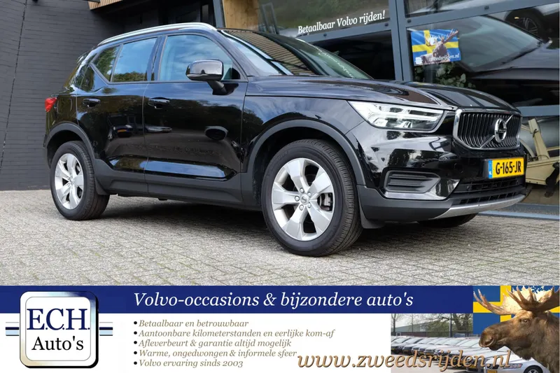 Volvo XC40 (2019)