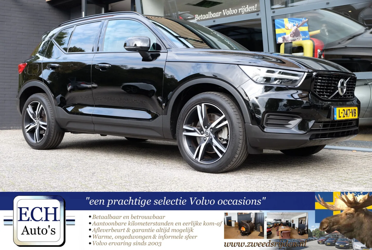 Volvo XC40 (2021) — foto 1