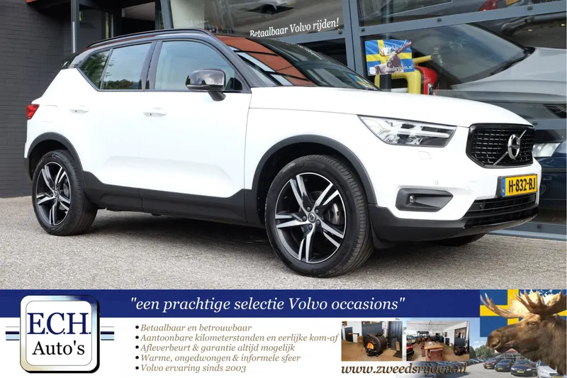 Volvo XC40 (2020)
