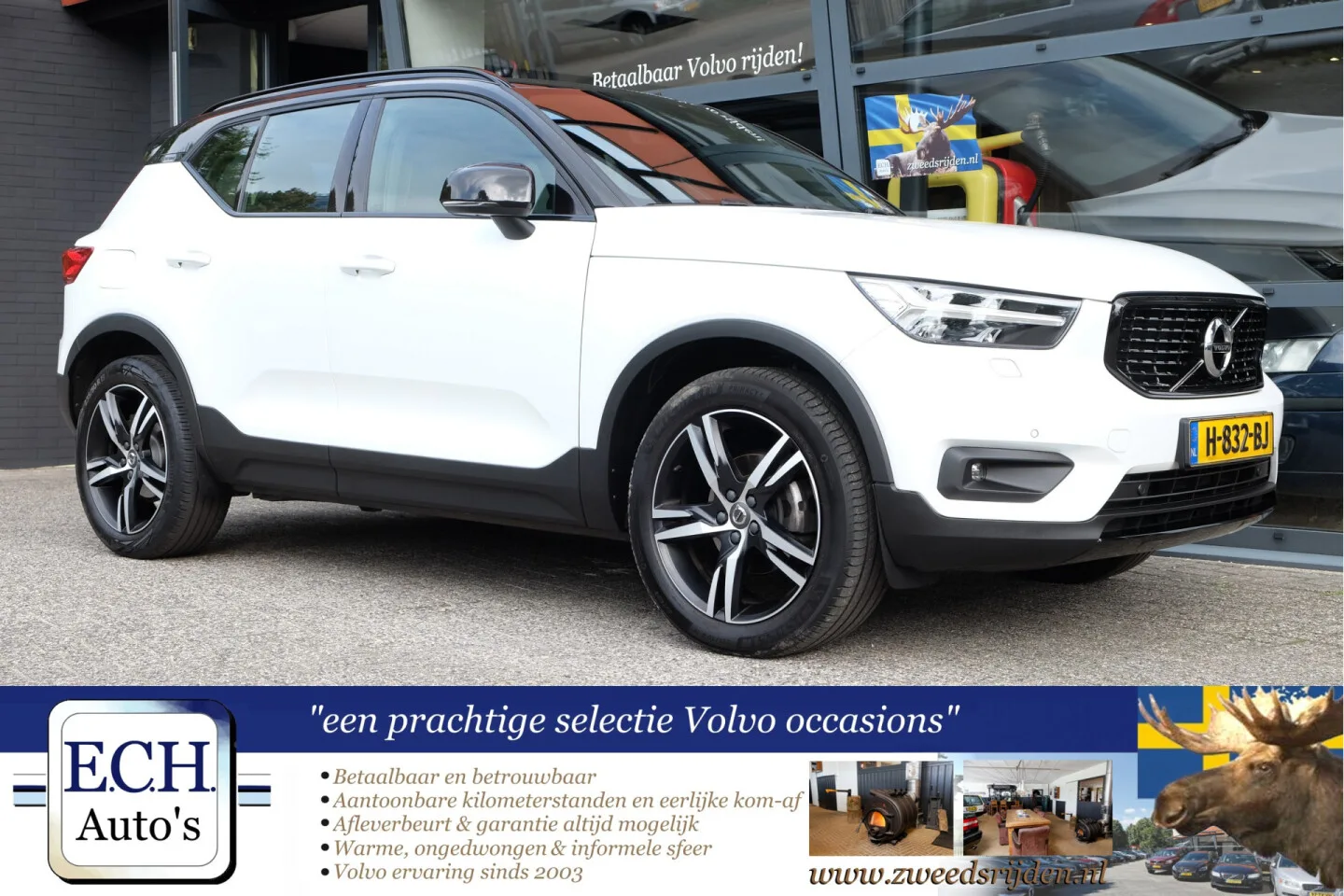 Volvo XC40 (2020) — foto 1