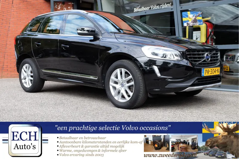 Volvo XC60 (2017)