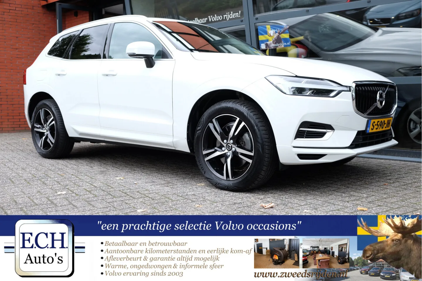 Volvo XC60 (2019) — foto 1
