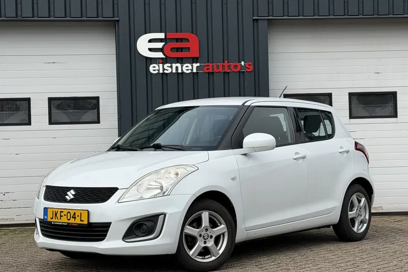 Suzuki Swift (2015)