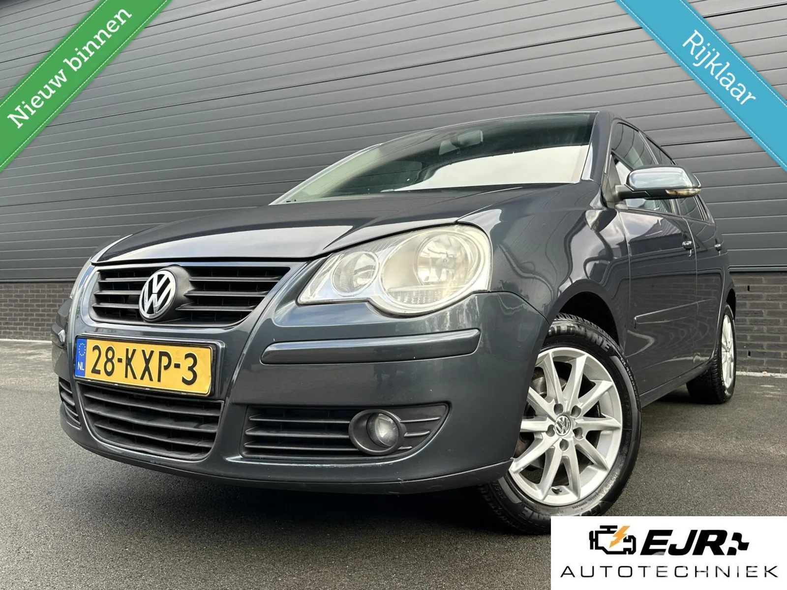 Volkswagen Polo (2008) — foto 1