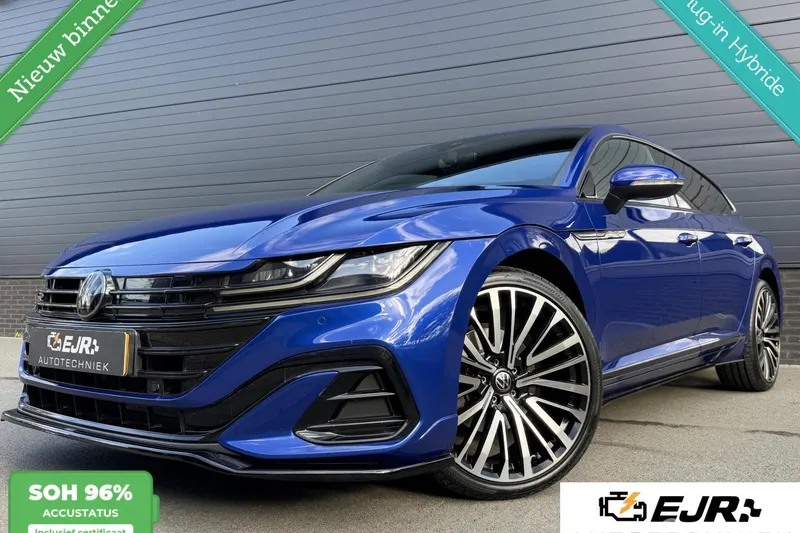 Volkswagen Arteon Shooting Brake (2022)