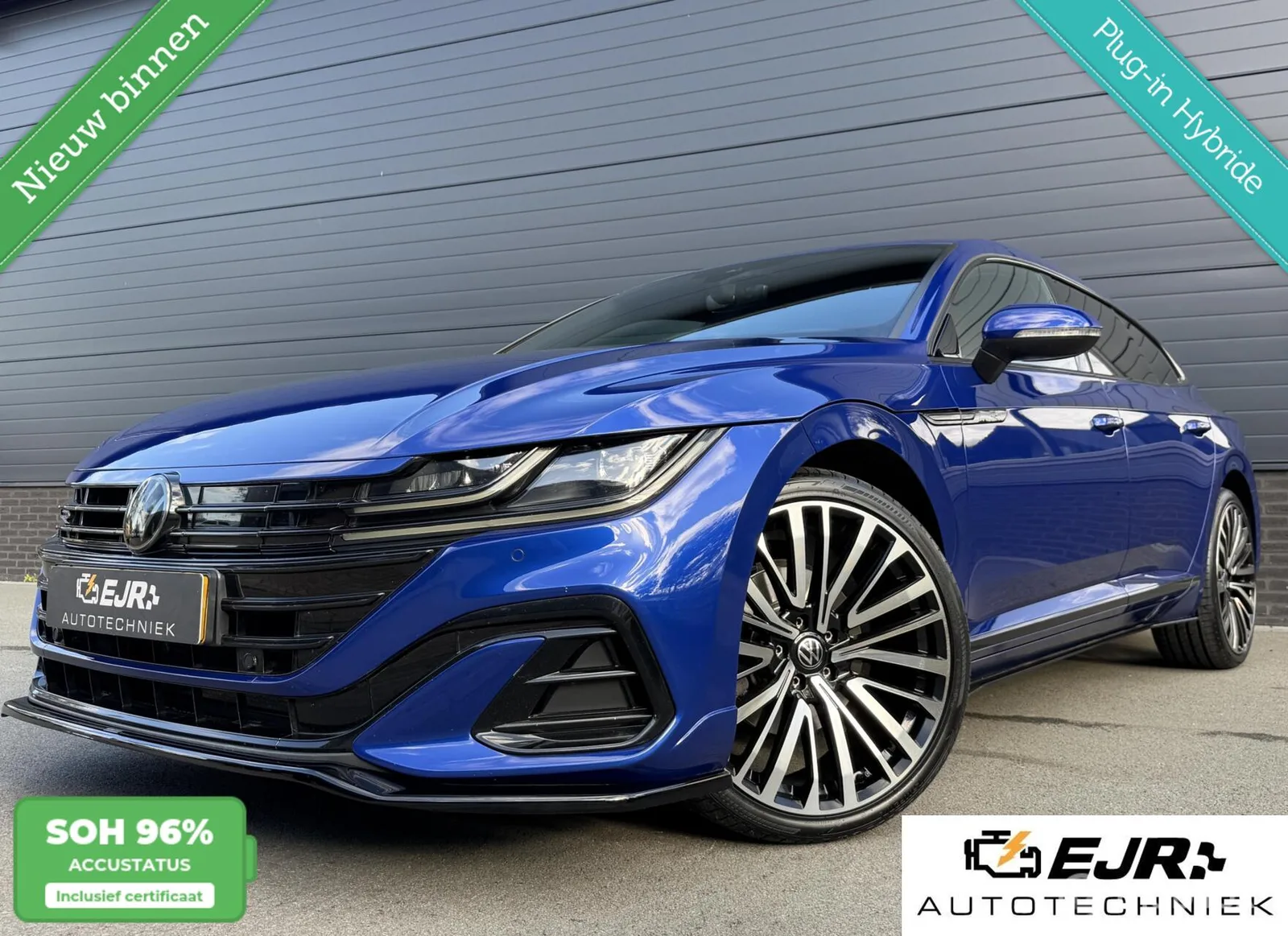 Volkswagen Arteon Shooting Brake (2022) — foto 1