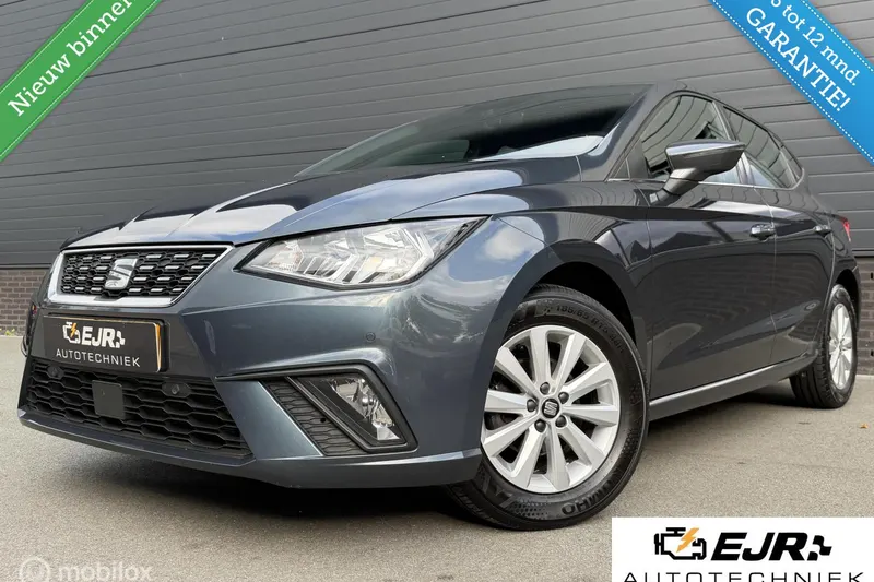 SEAT Ibiza (2020)