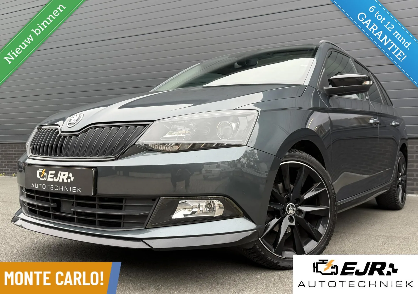 Škoda Fabia (2018) — foto 1