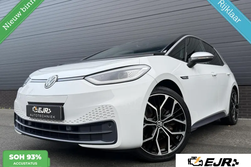 Volkswagen ID.3 (2020)