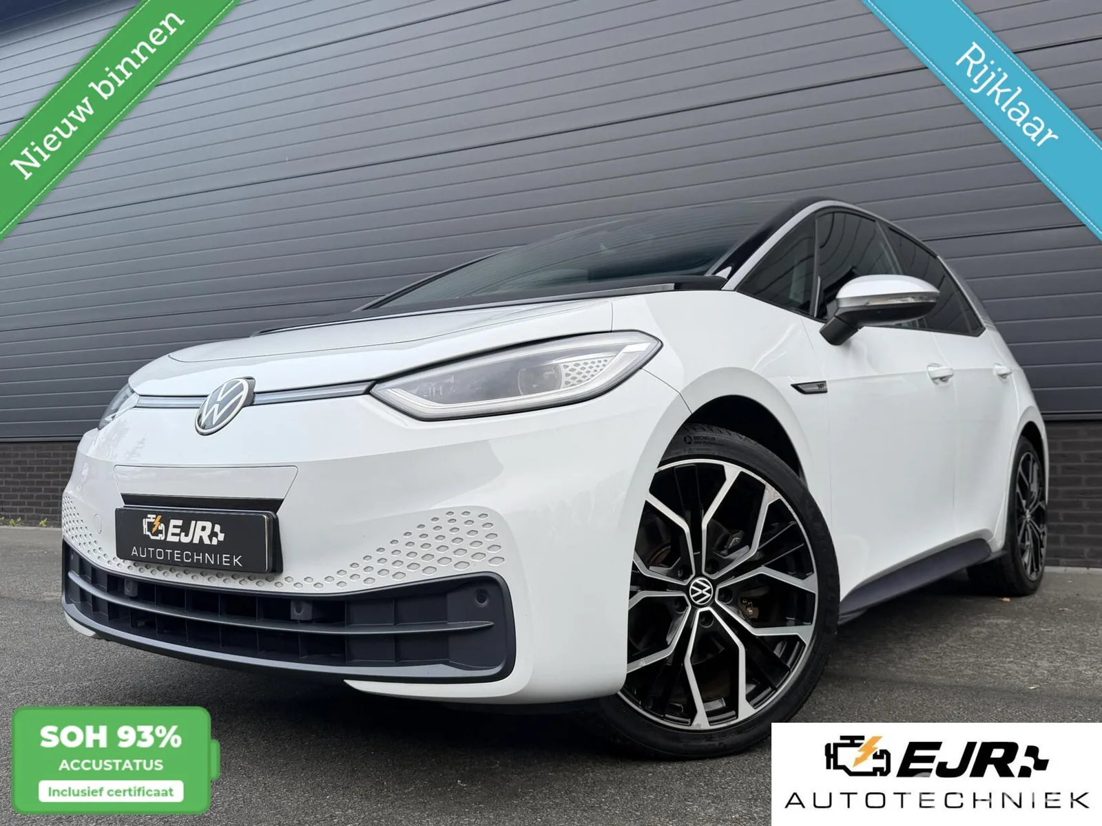 Volkswagen ID.3 (2020) — foto 1