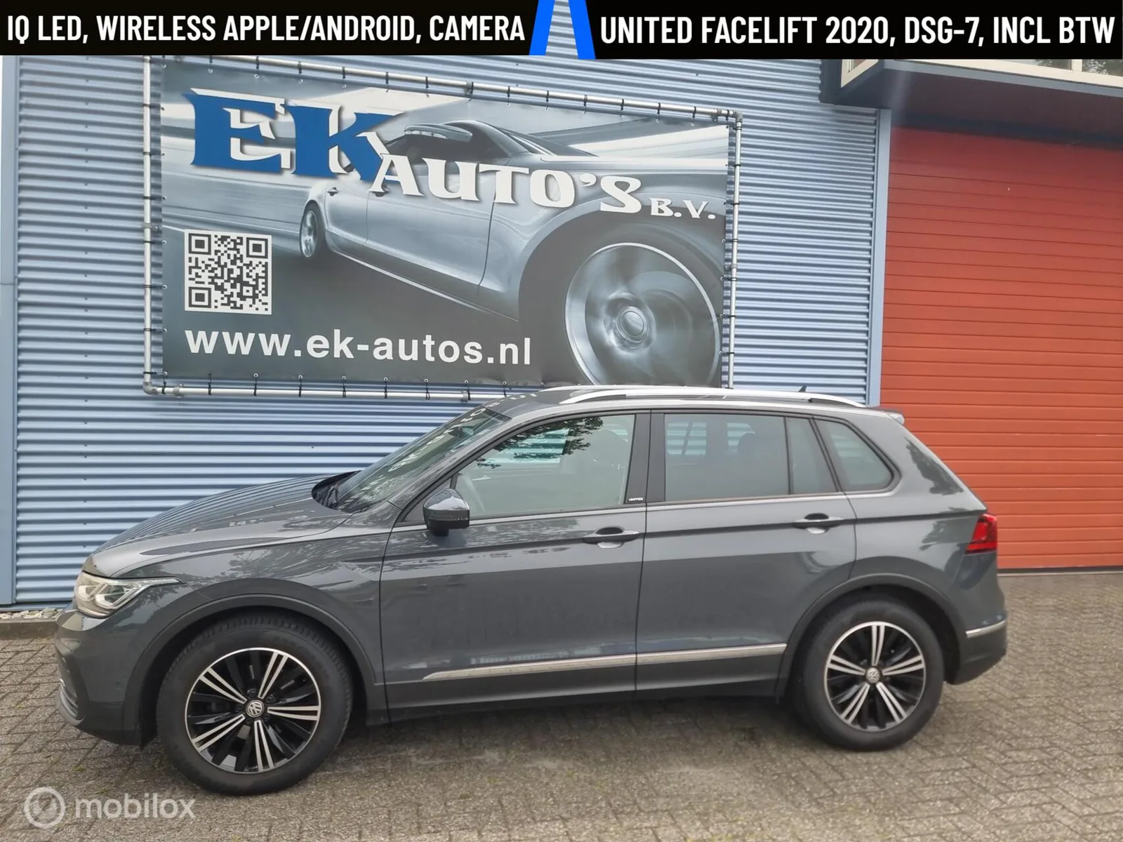 Volkswagen Tiguan (2020) — foto 1