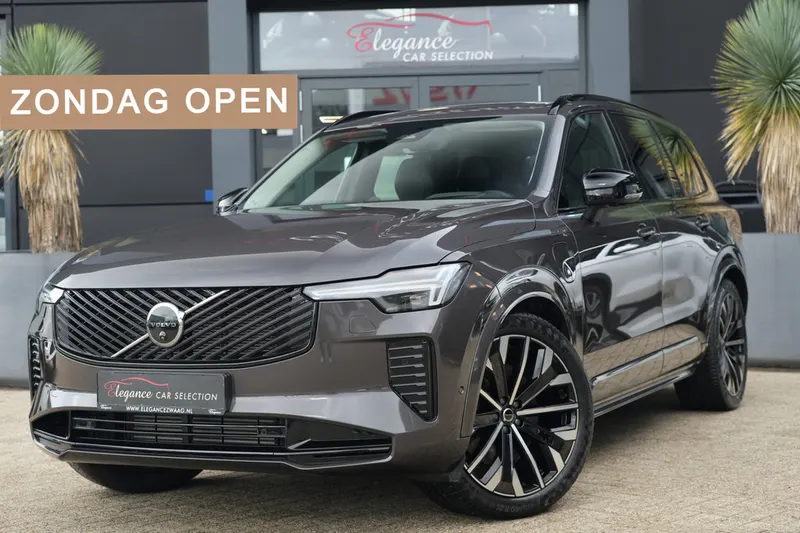 Volvo XC90 (2025)