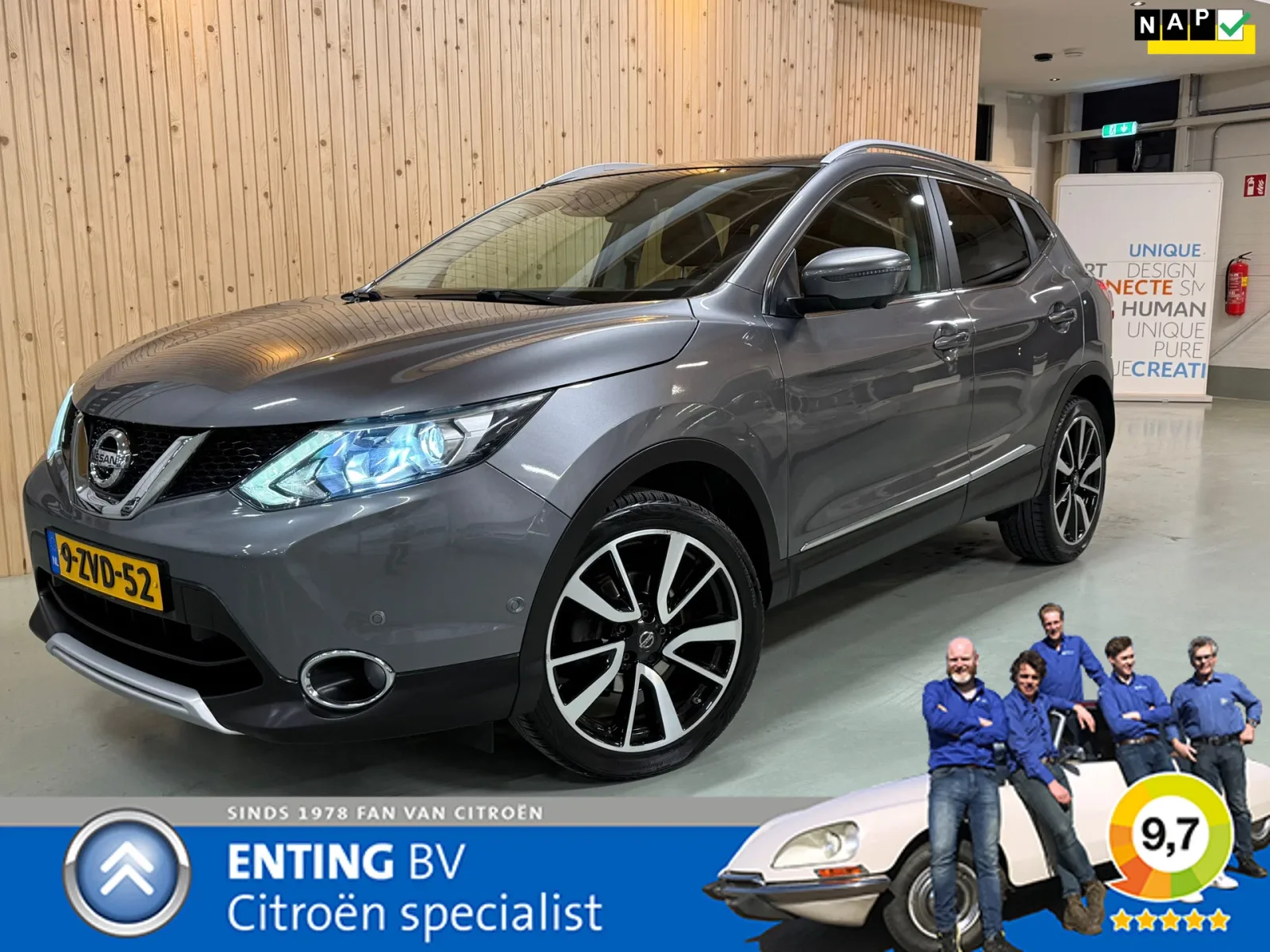 Nissan Qashqai (2015) — foto 1
