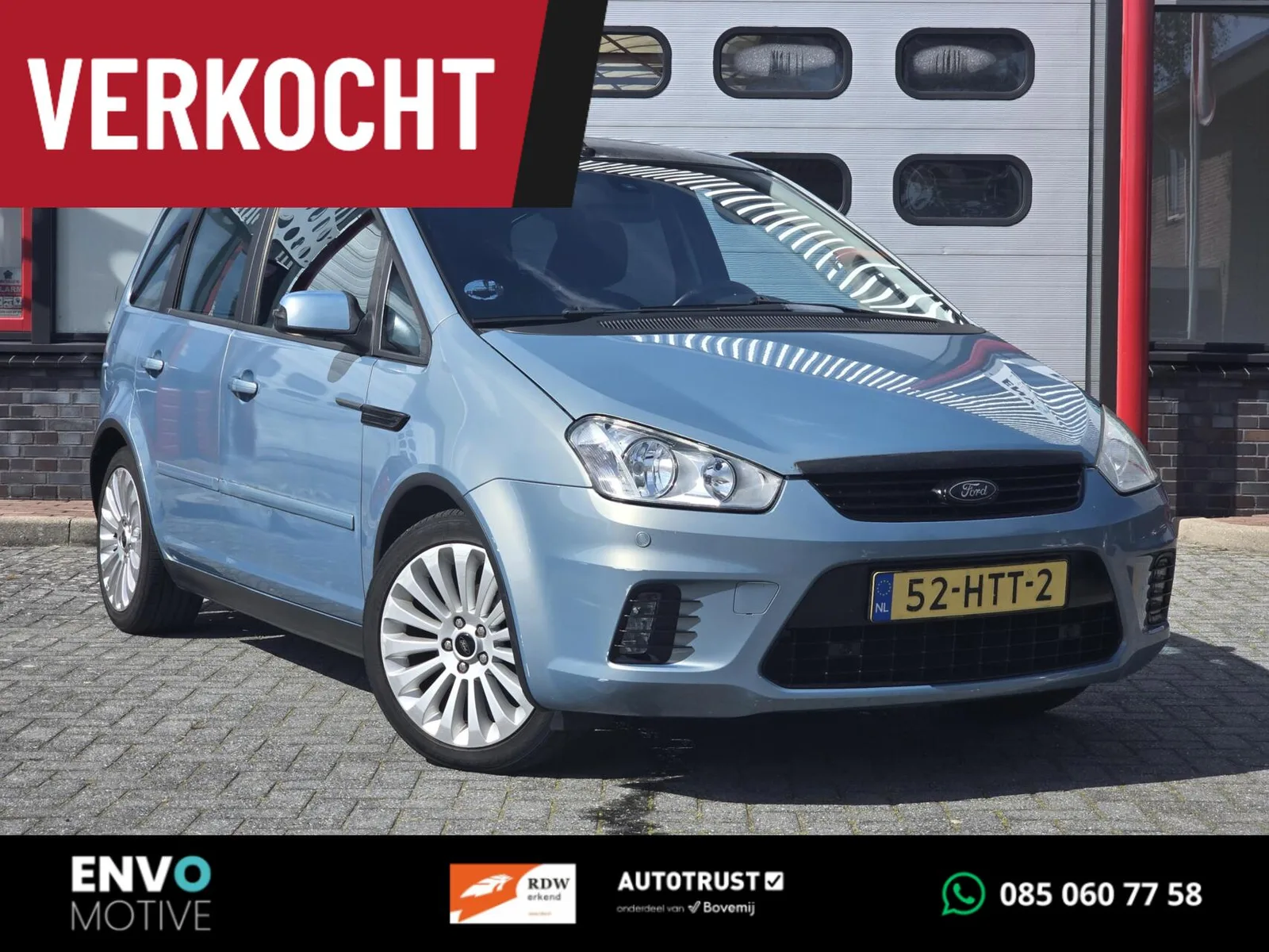 Ford C-Max (2009) — foto 1