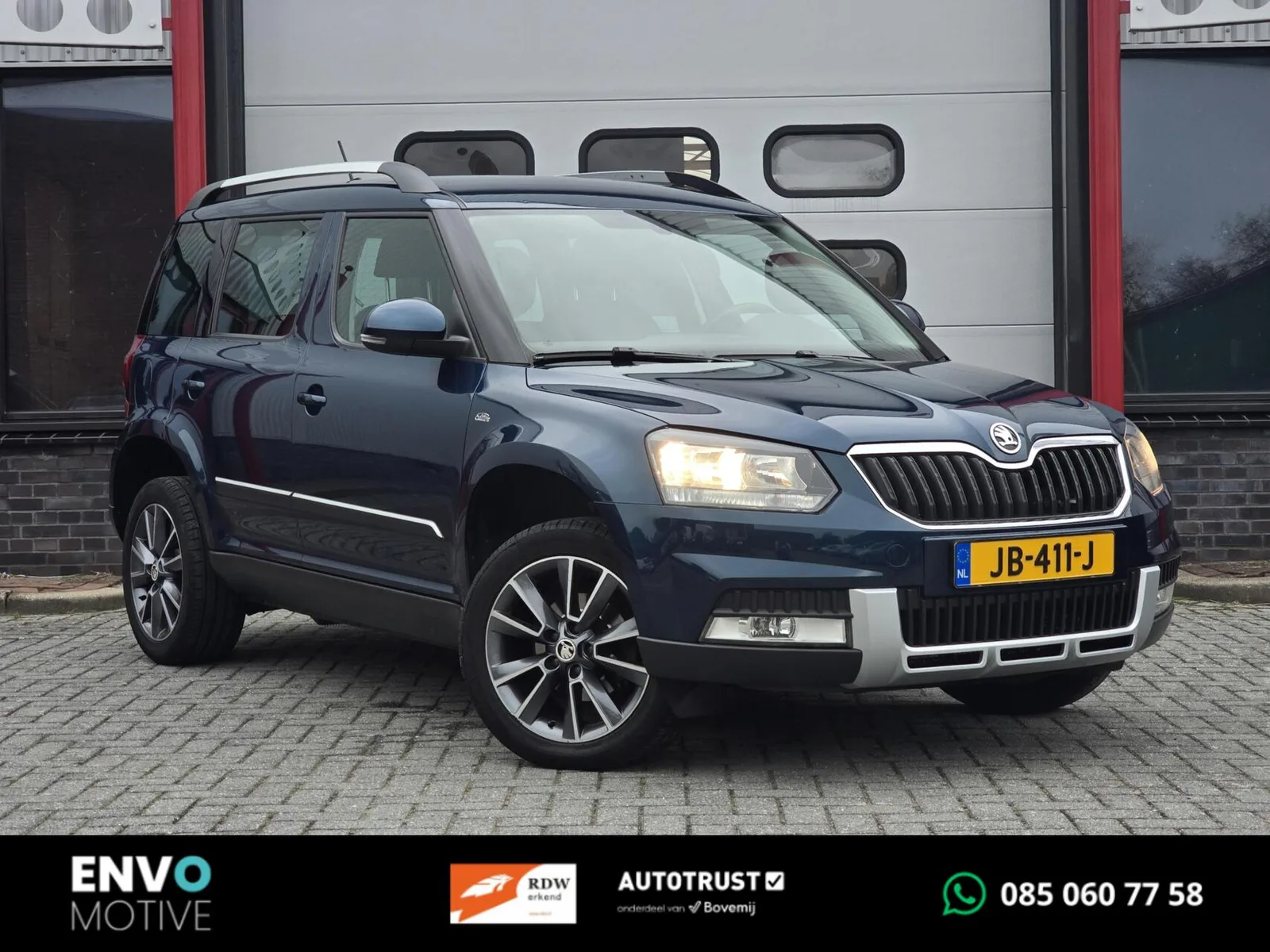 Škoda Yeti (2016) — foto 1