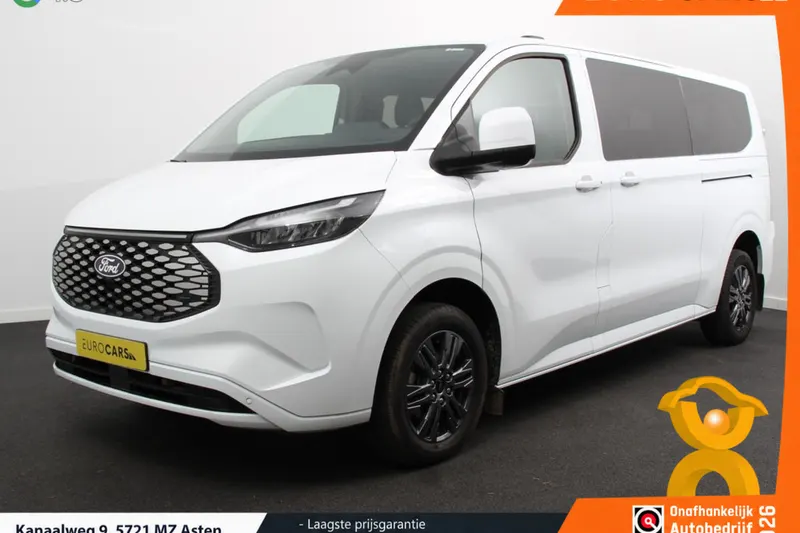 Ford E-Transit Custom (2025)