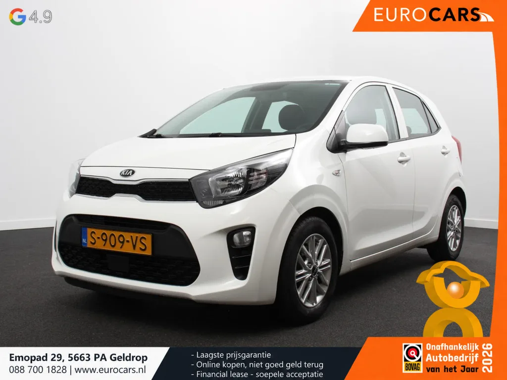 Kia Picanto (2023) — foto 1