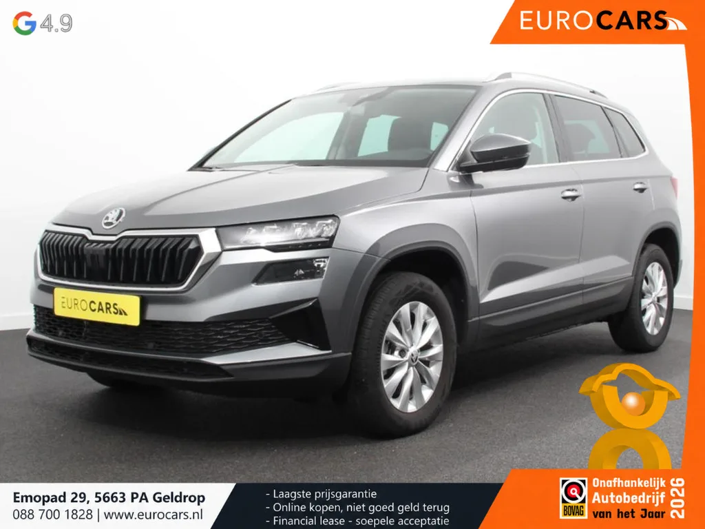 Škoda Karoq (2024) — foto 1
