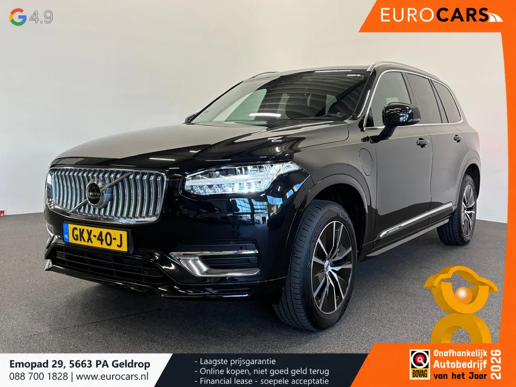 Volvo XC90 (2021) — foto 1