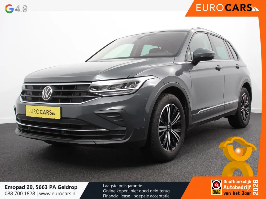 Volkswagen Tiguan (2022) — foto 1