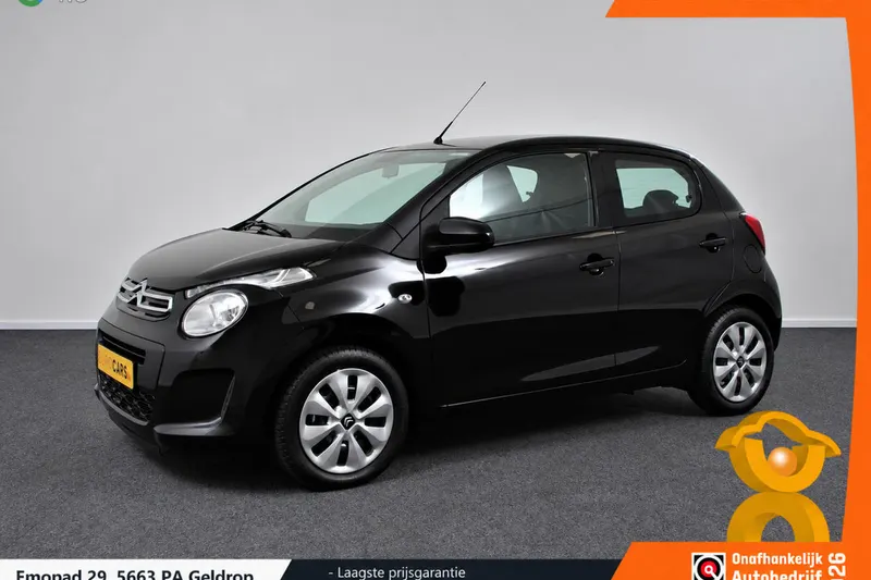 Citroën C1 (2021)