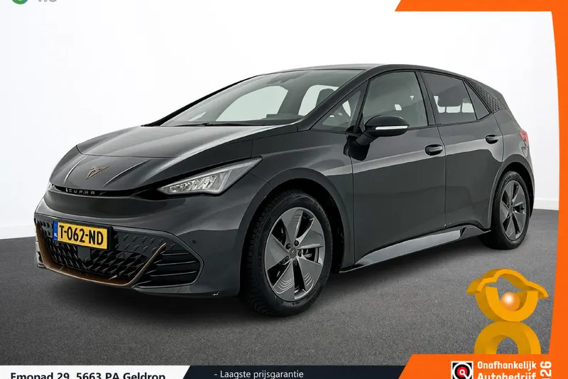 CUPRA Born (2023)