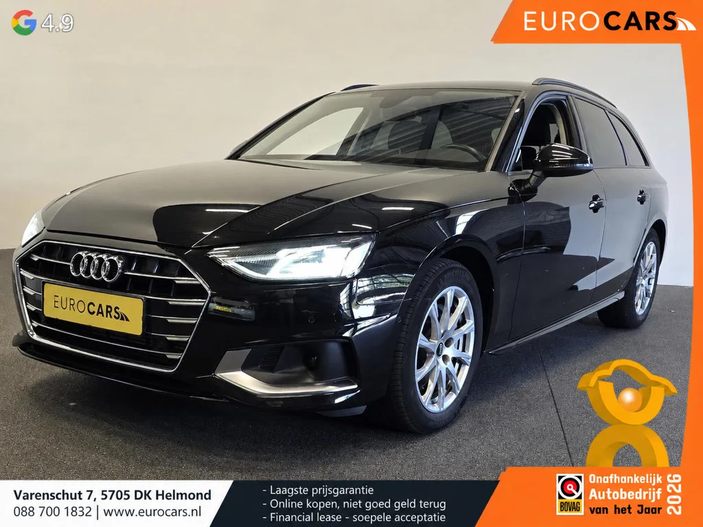Audi A4 (2020) — foto 1