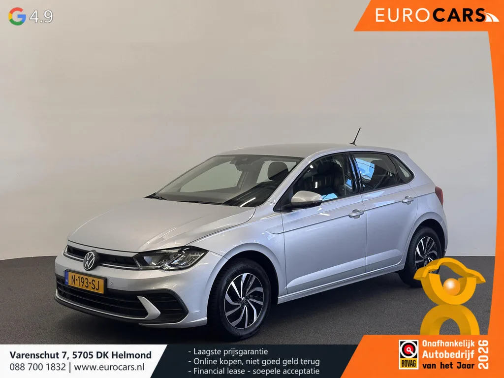 Volkswagen Polo (2022) — foto 1
