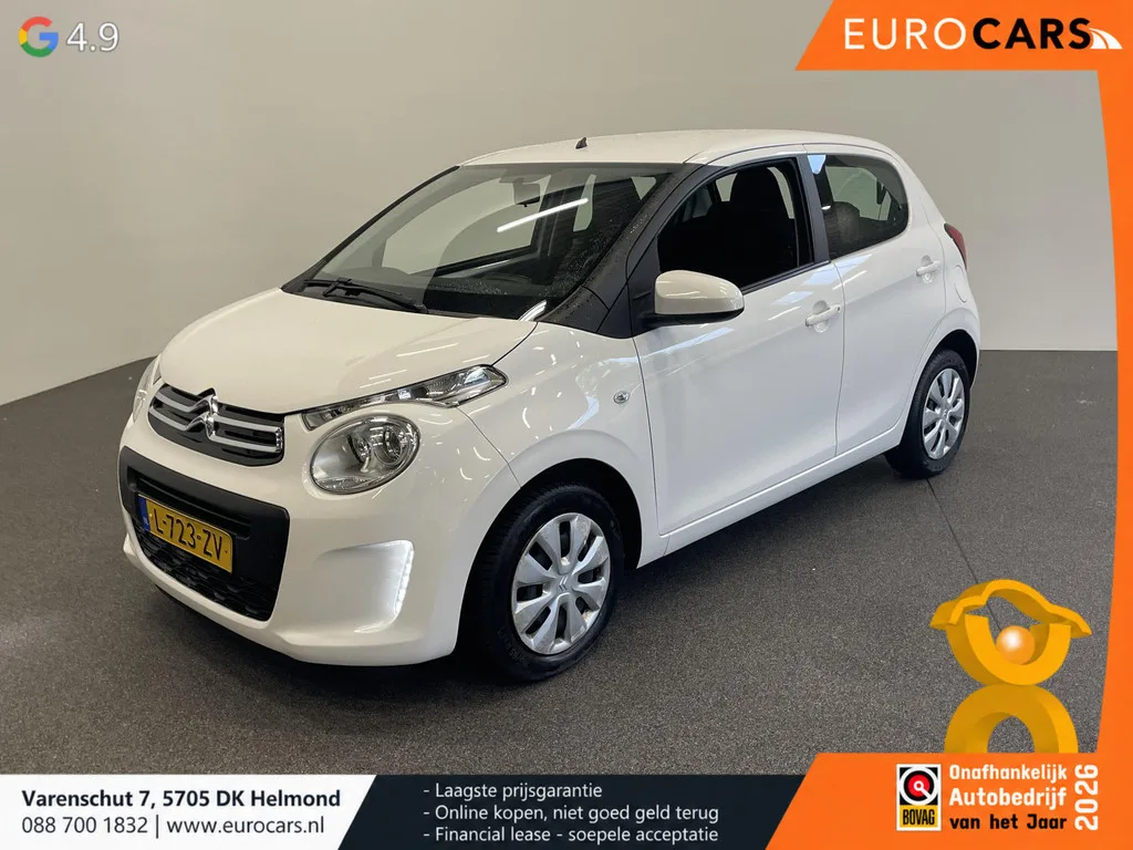 Citroën C1 (2021) — foto 1
