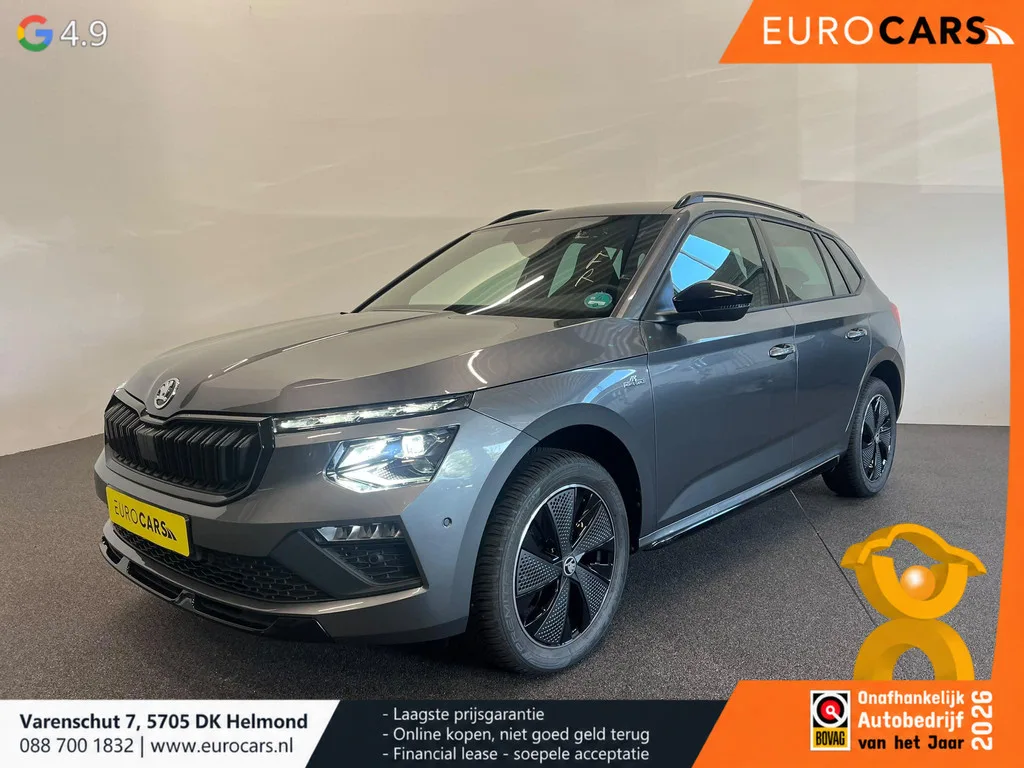 Škoda Kamiq (2026) — foto 1