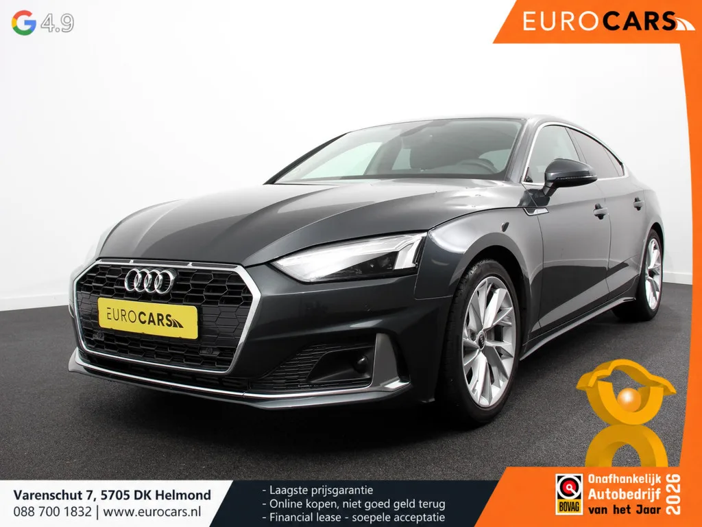 Audi A5 (2022) — foto 1
