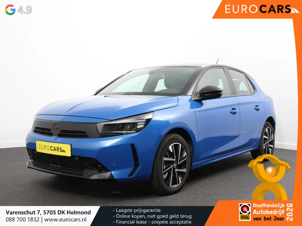 Opel Corsa (2024) — foto 1