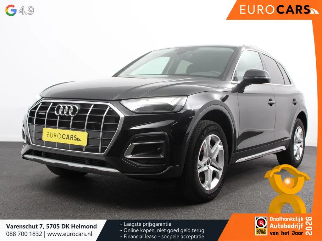 Audi Q5 (2023) — foto 1