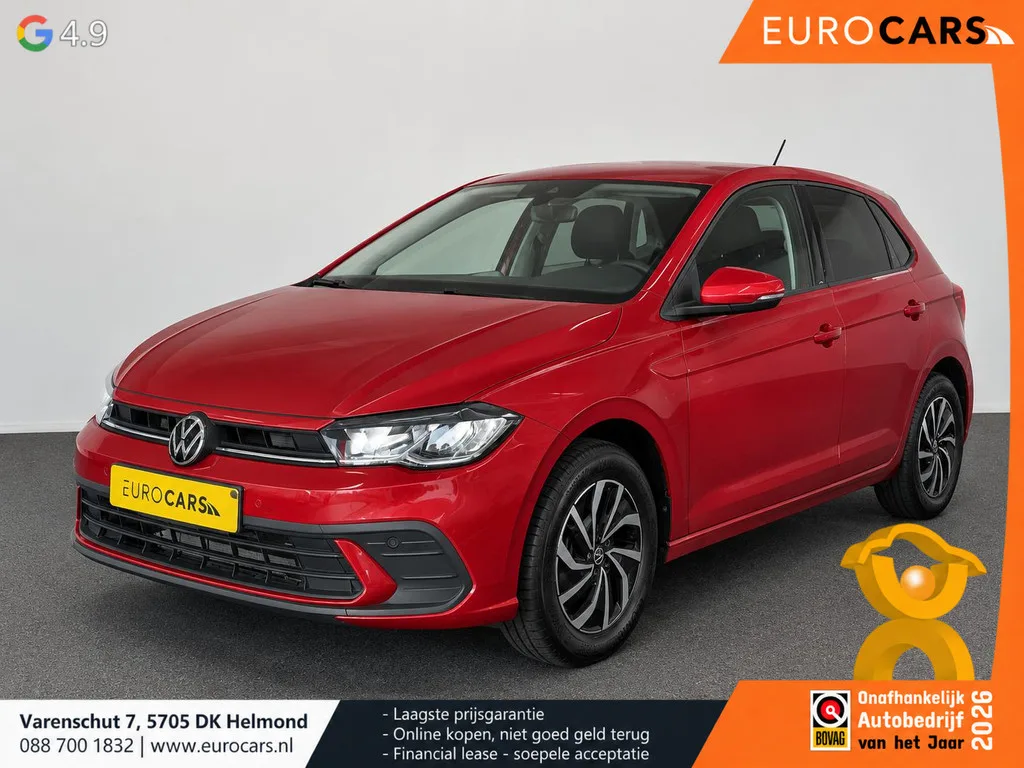 Volkswagen Polo (2025) — foto 1