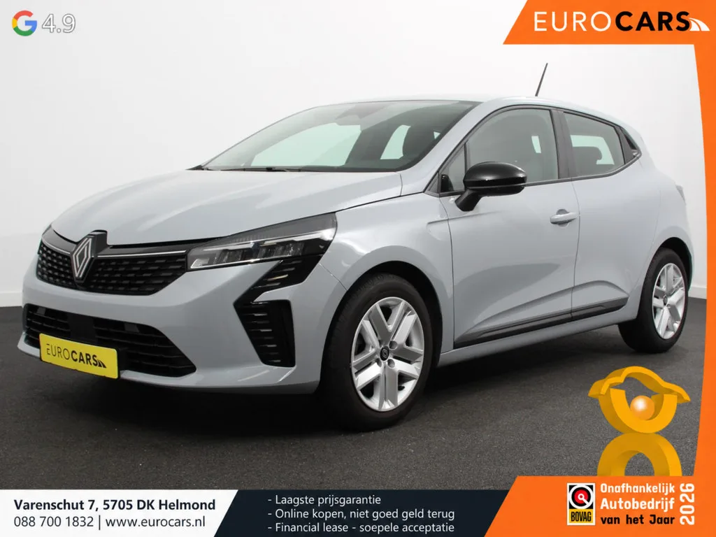 Renault Clio (2025) — foto 1