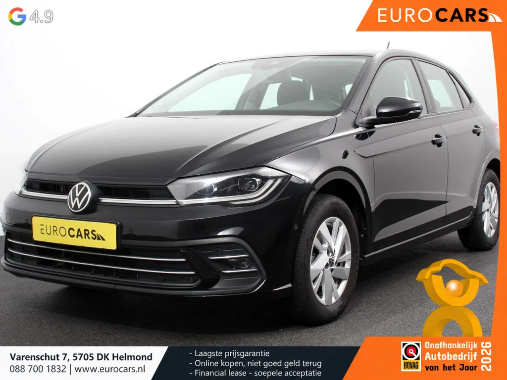 Volkswagen Polo (2022) — foto 1